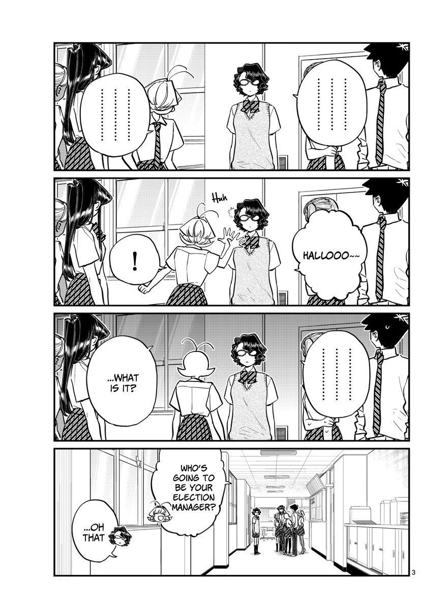 Komi Can’t Communicate, Chapter 202 image 03